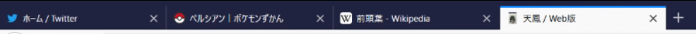 f:id:bo-man:20200822010032p:plain