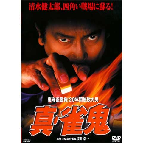 f:id:bo-man:20200903232913j:plain