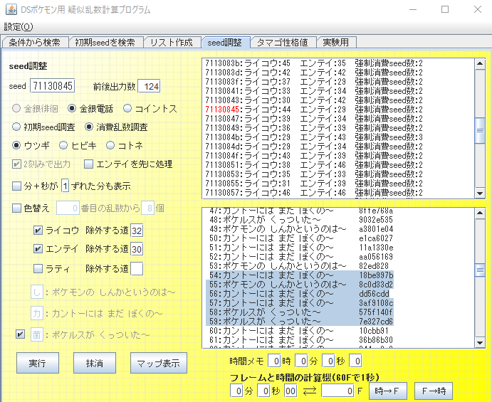 f:id:bo-man:20201229063450p:plain