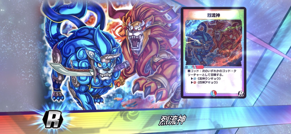f:id:bo-man:20210501030314p:plain