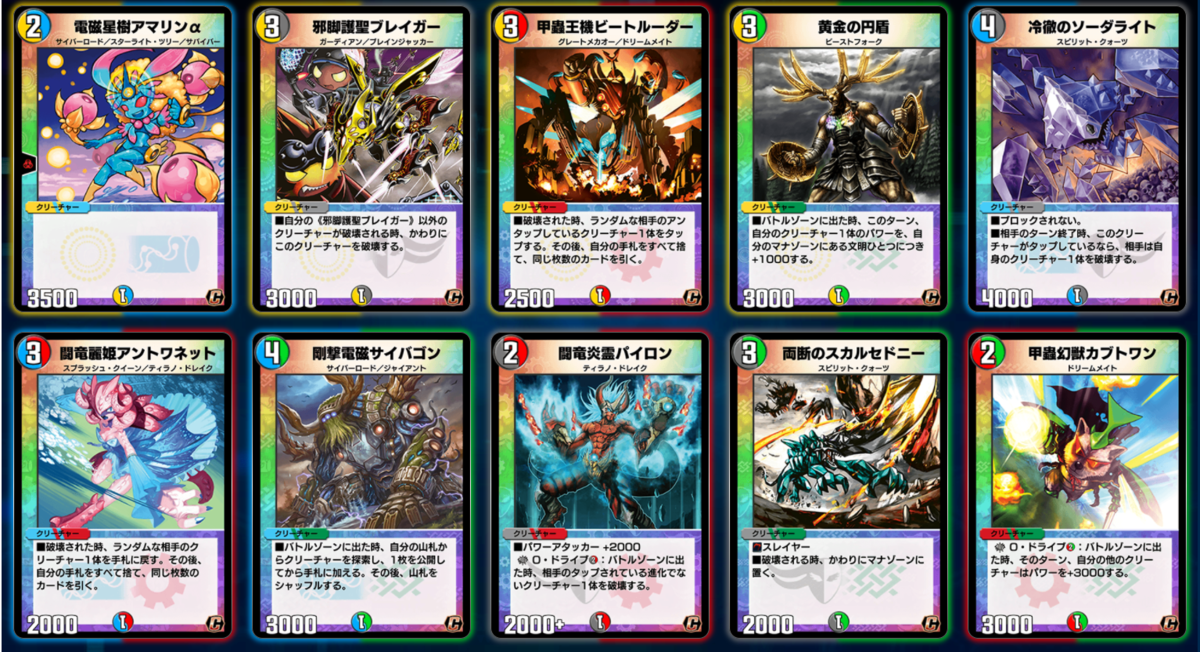 f:id:bo-man:20210525211744p:plain