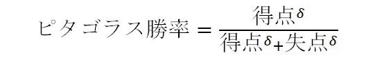 f:id:bo-no05:20210206214359p:plain