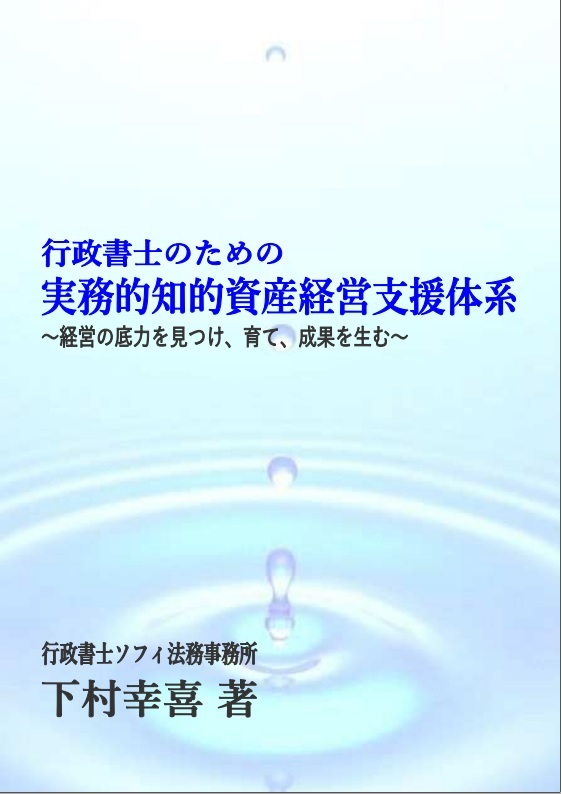 f:id:bo-shipcrew:20181110084726j:plain f:id:bo-shipcrew:20181110084726j:plain
