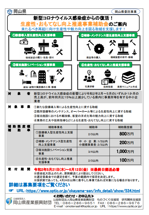 f:id:bo-shipcrew:20200527071625p:plain f:id:bo-shipcrew:20200527071625p:plain