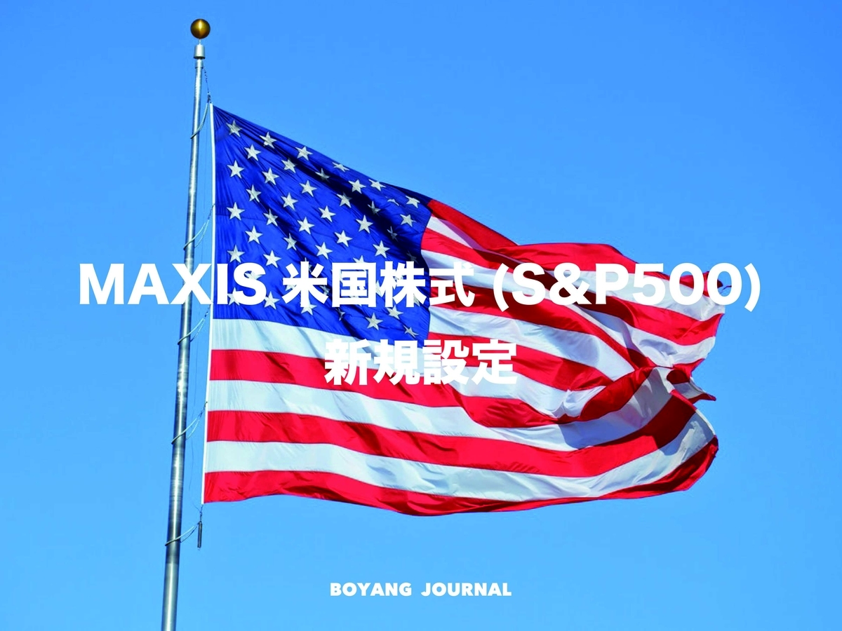 f:id:bo-yang:20200109124246j:plain