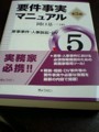 20100702073426