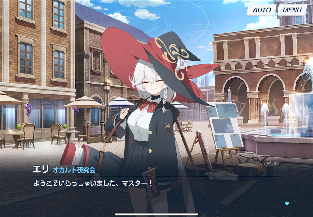 f:id:board2000:20251208172457p:image