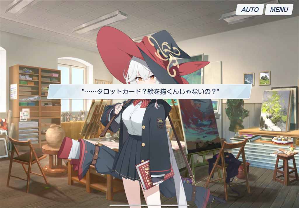 f:id:board2000:20251208172652p:image