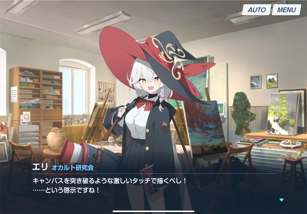 f:id:board2000:20251208172837p:image