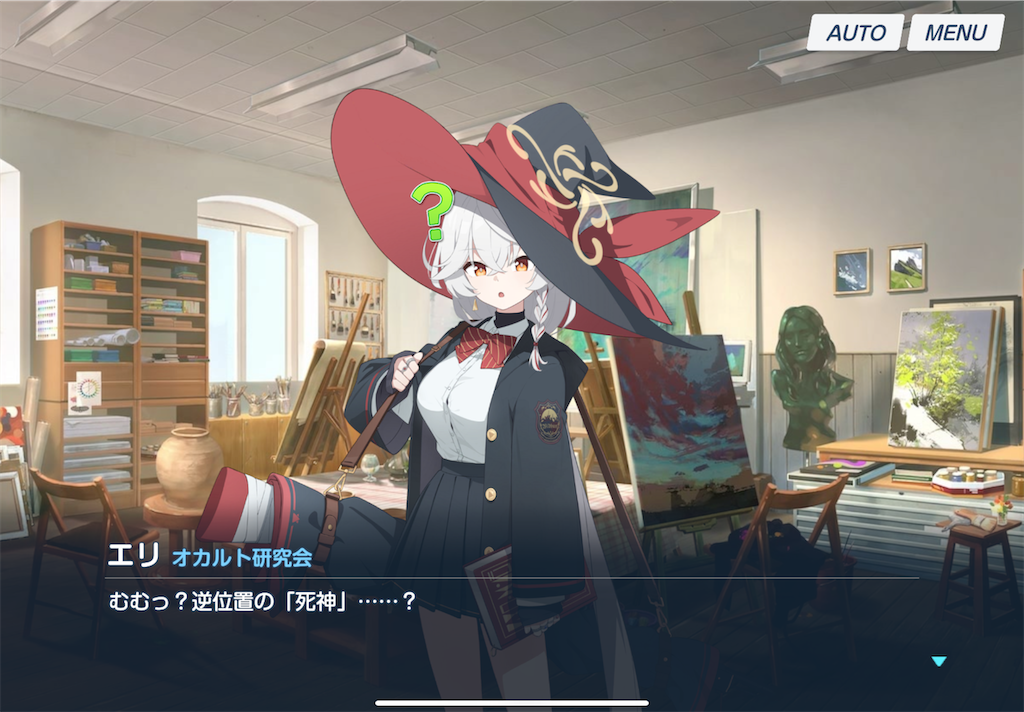 f:id:board2000:20251208172914p:image