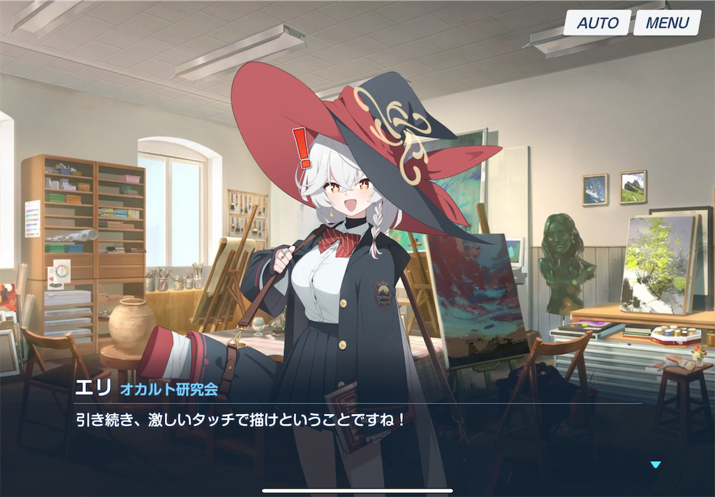 f:id:board2000:20251208173017p:image
