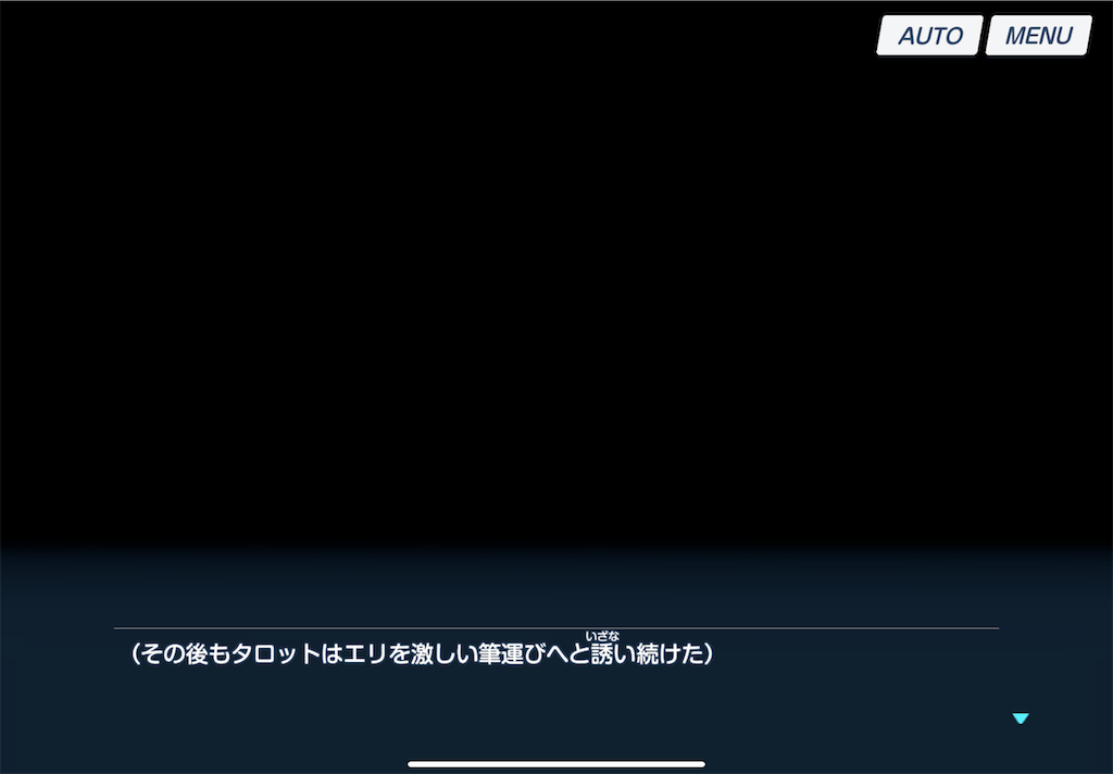 f:id:board2000:20251208173109p:image