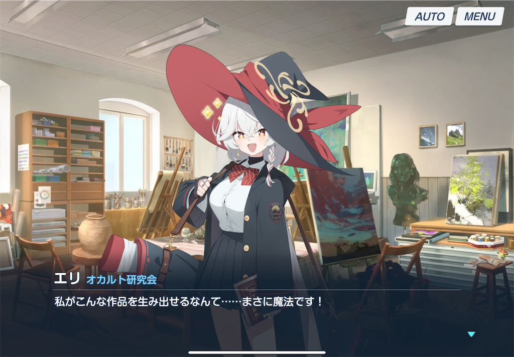 f:id:board2000:20251208173127p:image