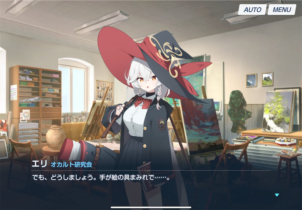 f:id:board2000:20251208173208p:image