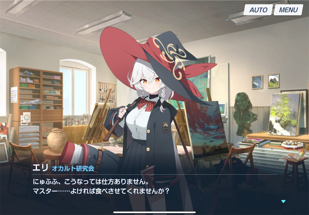 f:id:board2000:20251208173235p:image