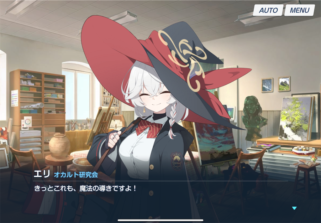 f:id:board2000:20251208173254p:image