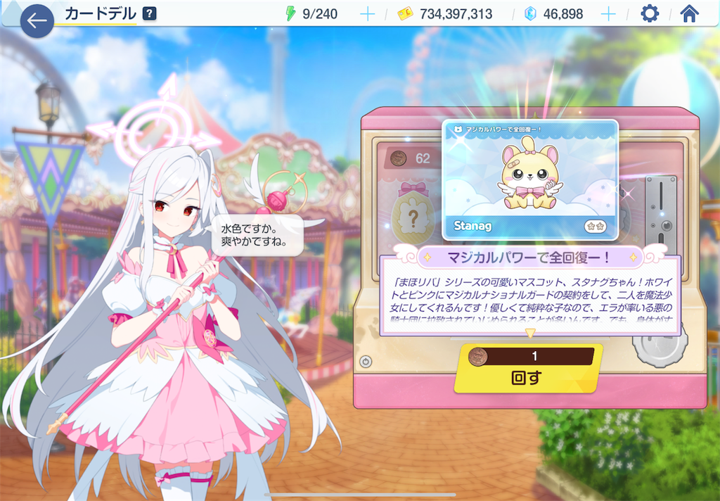 f:id:board2000:20260521003040p:image
