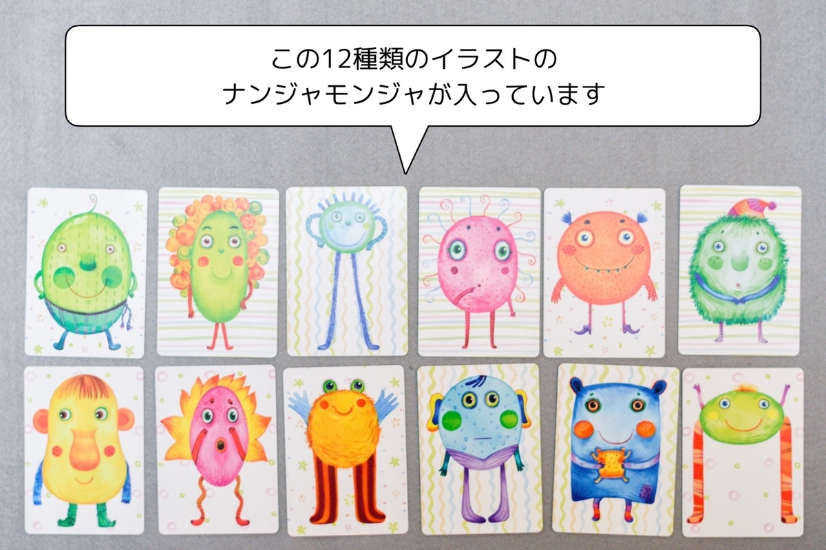 f:id:board_kuma:20200129165741j:plain f:id:board_kuma:20200129165741j:plain