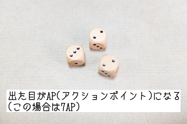 f:id:board_kuma:20210405180044j:plain