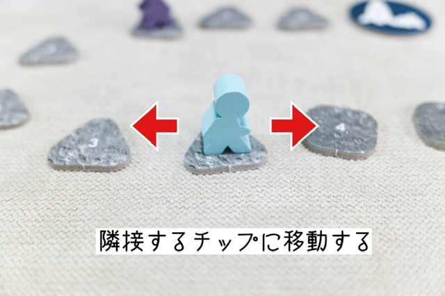 f:id:board_kuma:20210405180104j:plain