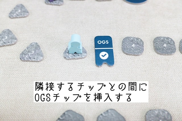 f:id:board_kuma:20210405180123j:plain