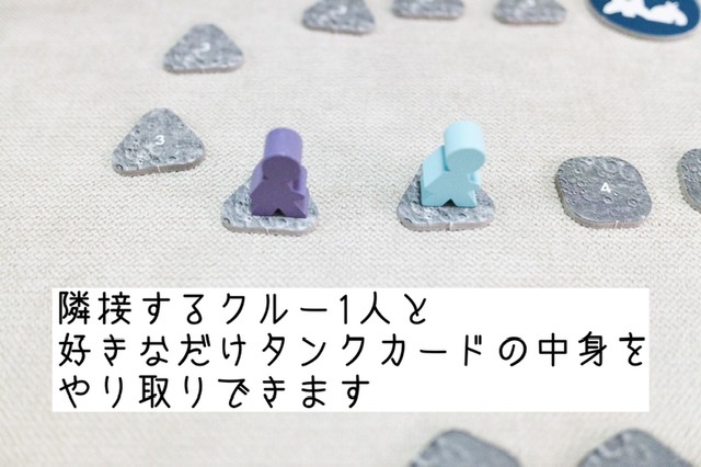 f:id:board_kuma:20210405180156j:plain
