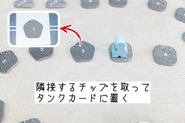 f:id:board_kuma:20210405180224j:plain