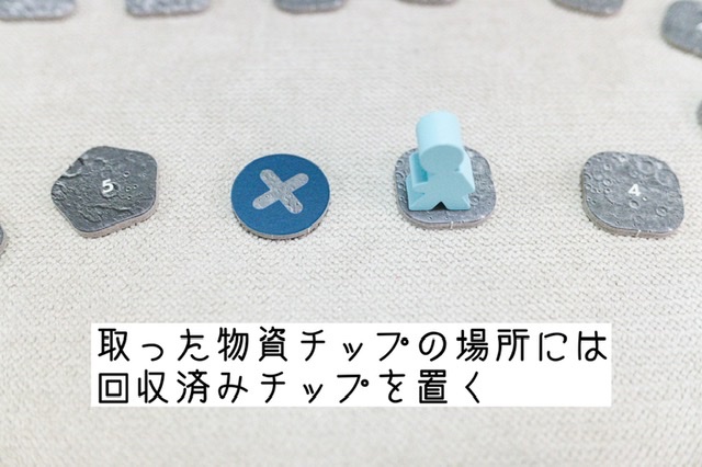 f:id:board_kuma:20210405180245j:plain