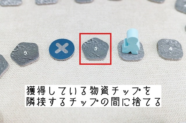 f:id:board_kuma:20210405180306j:plain