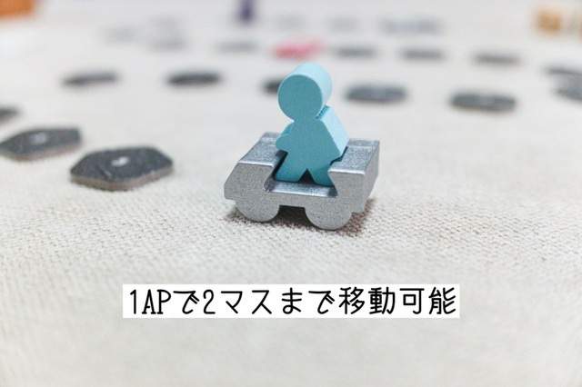 f:id:board_kuma:20210405180420j:plain