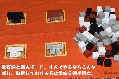 ボードゲーム　まとめ売り　エジプト関連 i.jpg