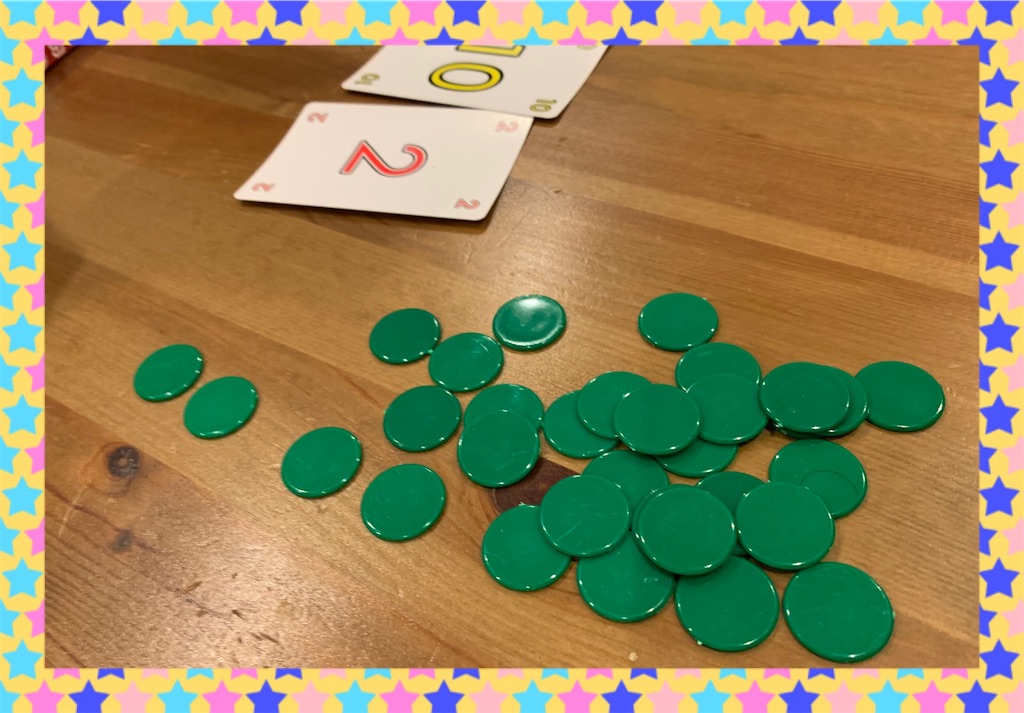 f:id:boardgame_n:20200305021828j:image