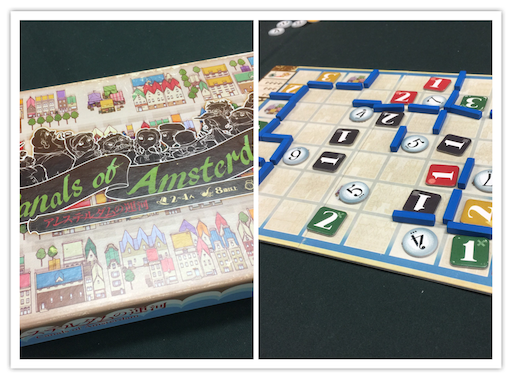 f:id:boardgamesendai:20170109020559p:image