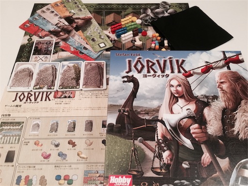 f:id:boardgamesendai:20170114024831j:image