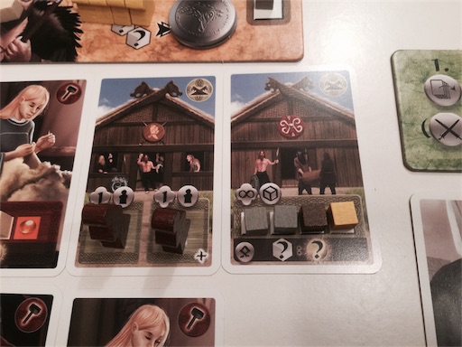 f:id:boardgamesendai:20170114024947j:image