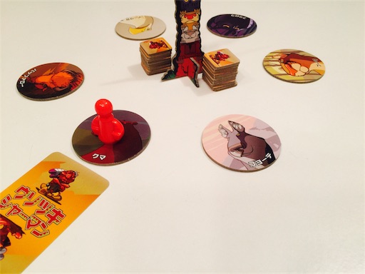 f:id:boardgamesendai:20170115011033j:image
