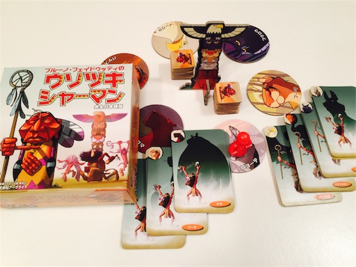 f:id:boardgamesendai:20170115011207j:image