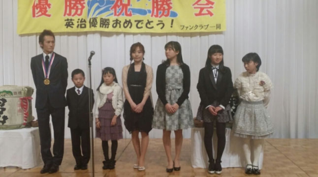白井英治 競艇