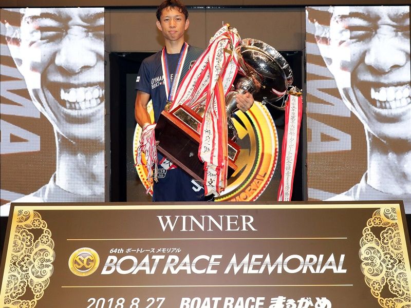 ポインズンキラー 毒島誠 選手という競艇選手 ボートレーサー を調査 勝つためにプロフィール 実績 特徴をまとめてみた 競艇素人のサラリーマンが競艇予想サイトを詐欺なのか検証するブログ