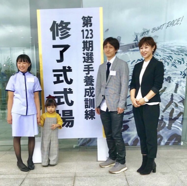山崎智也 という競艇選手 ボートレーサー を調査 勝つためにプロフィール 実績 特徴をまとめてみた 競艇素人のサラリーマンが競艇予想サイトを詐欺なのか検証するブログ 山崎智也 という競艇選手 ボートレーサー を調査 勝つためにプロフィール 実績 特徴をまとめてみた 競艇素人のサラリーマンが競艇予想サイトを詐欺なのか検証するブログ