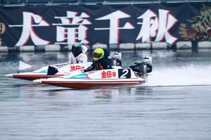 f:id:boatrace-g-report:20171206105239j:plain