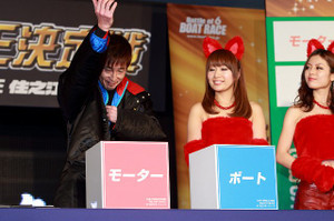 f:id:boatrace-g-report:20171206114546j:plain