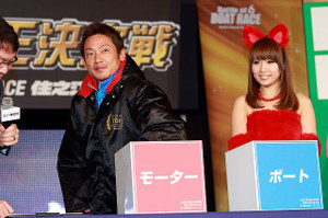 f:id:boatrace-g-report:20171206114749j:plain