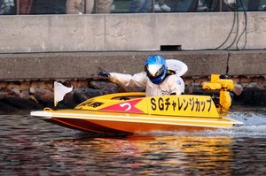 f:id:boatrace-g-report:20171212144736j:plain f:id:boatrace-g-report:20171212144736j:plain