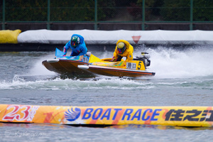 f:id:boatrace-g-report:20171212181921j:plain f:id:boatrace-g-report:20171212181921j:plain