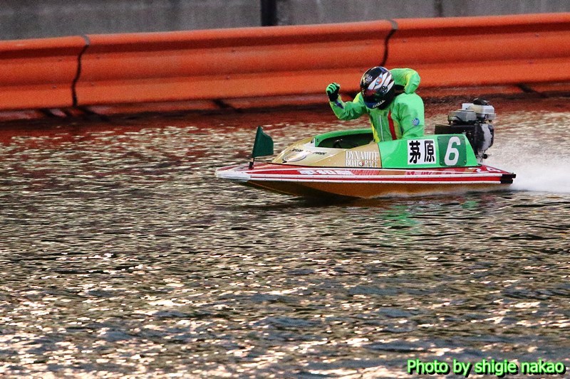 グランプリファイナル 私的回顧 - BOAT RACE ビッグレース現場レポート