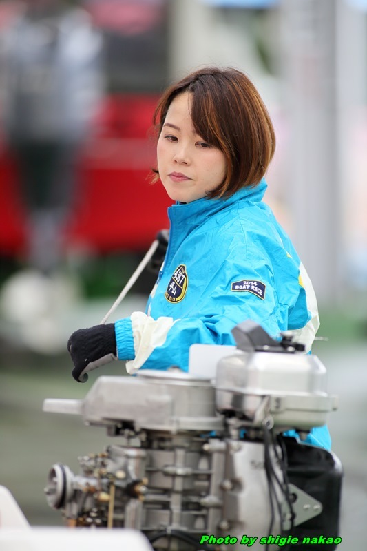 【限定値下げ】ボートレース平山智加選手 サイン入りプロペラ (登録番号刻印入り) 限定値下げ】ボートレース平山智加選手 サイン入りプロペラ