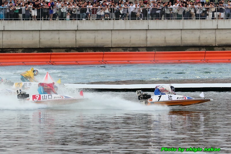 f:id:boatrace-g-report:20171230163854j:plain