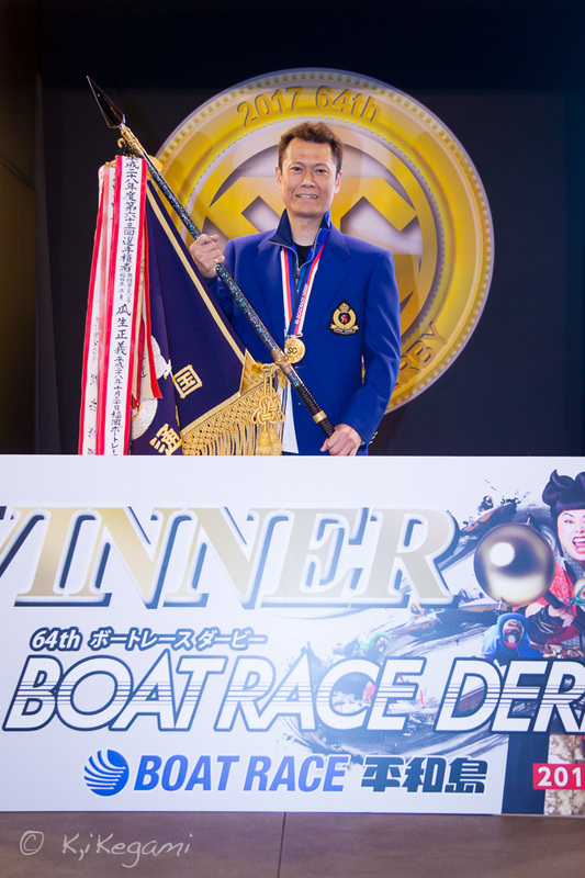 f:id:boatrace-g-report:20180102144204j:plain f:id:boatrace-g-report:20180102144204j:plain