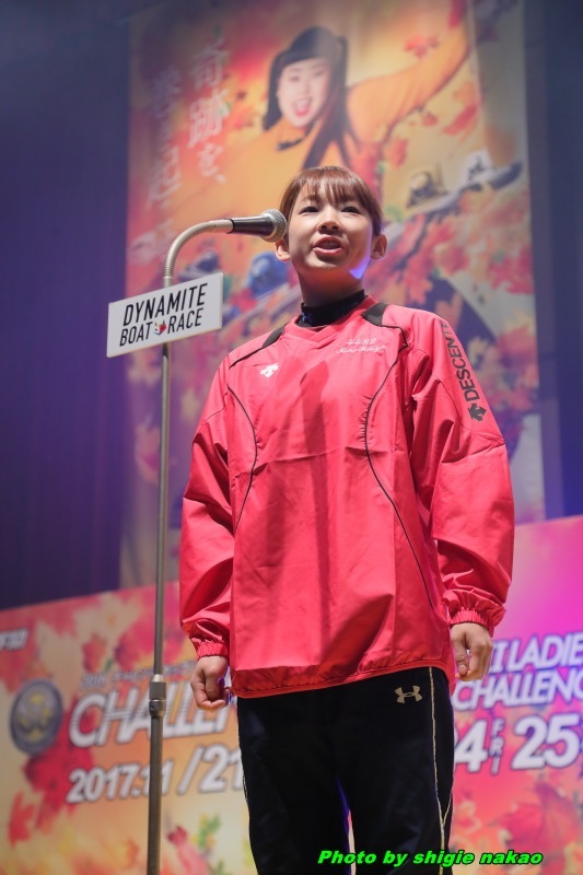 f:id:boatrace-g-report:20180102145501j:plain f:id:boatrace-g-report:20180102145501j:plain